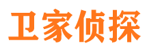 南浔外遇出轨调查取证